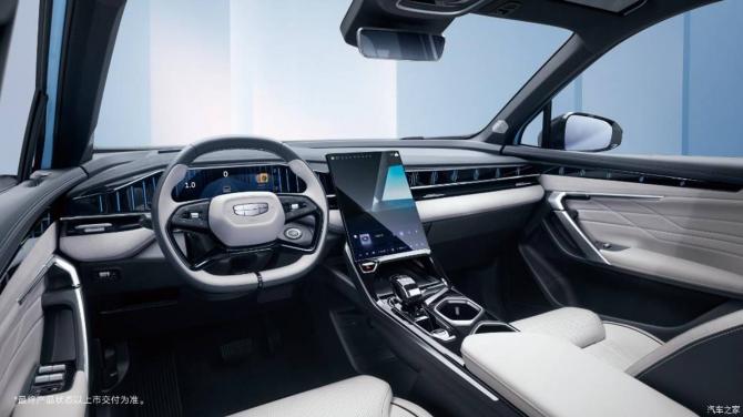 230851430a88fad38b7815.jpg image002.jpg