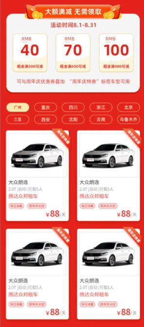 261101523541f1cc201129.gif image002.gif