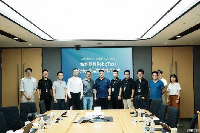 0700550053b96e51af8017.jpg image001.jpg