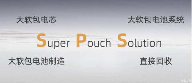 1308341176bbae2f078471.jpg image003.jpg