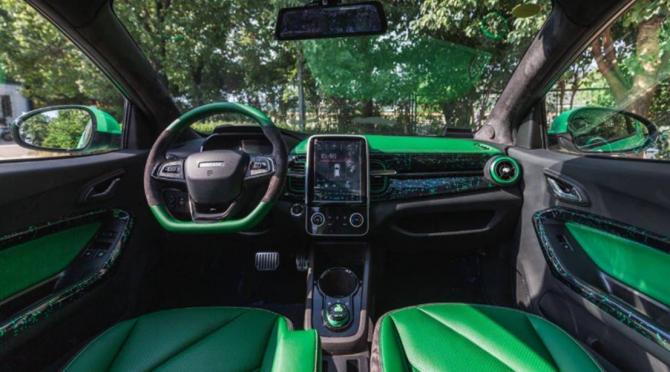 16101301ec8538b9152930.jpg image004.jpg