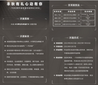 1664273426107481.png image.png