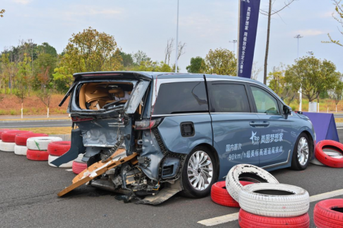 嵐圖夢想家成功挑戰(zhàn)“超美標”尾撞測試 嵐圖夢想家成功挑戰(zhàn)“超美標”尾撞測試