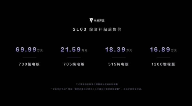 1113463214bc5819e54938.jpg image001.jpg