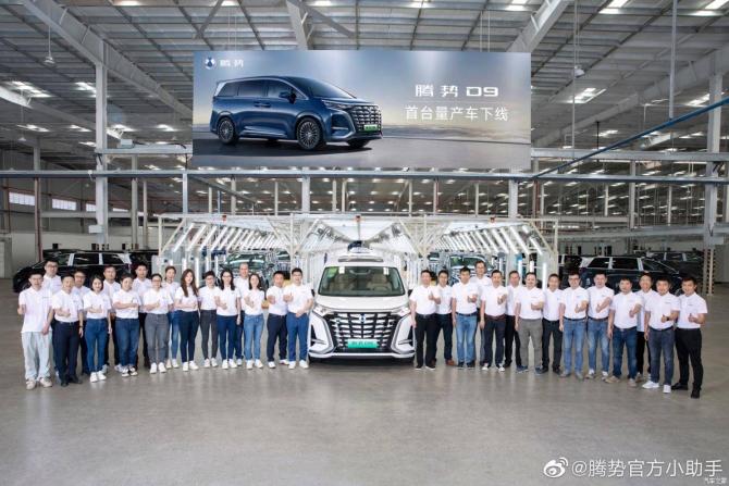 2408520274e90acc841963.jpg image001.jpg