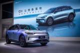 零跑汽車一直出類拔萃，來(lái)看看零跑C11這款車怎么樣？