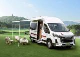 購置稅減半的車型有哪些車？上汽大通MAXUS旅行家V100是優(yōu)質(zhì)之選