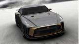 日產(chǎn)計(jì)劃推出全新高性能車用于接替GT-R