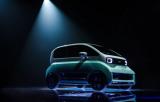 2023款KiWi EV怎么樣？潮流出行、輕松出行，樣樣滿足