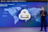 起亞始終堅(jiān)持中國市場 2022年全面啟動(dòng)New Kia中國戰(zhàn)略