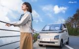 精英家庭的第二部車怎么選？五菱晴空電動車，質(zhì)感輕出行首選