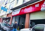 三頭六臂富城車市店 起步兩月營(yíng)業(yè)額即暴漲，連開兩店占據(jù)市場(chǎng)