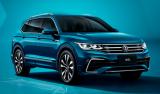 中型SUV車型推薦途觀L2023款，購置稅減免至高50%，實(shí)力與美貌并存