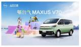 輕客汽車什么牌子好？選擇這款，感受高品質(zhì)用車體驗(yàn)！