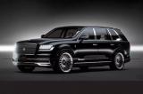 1500萬日元起 豐田世紀SUV或?qū)⒂?月份發(fā)布