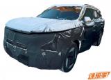 代號為OV 起亞新電動車年內(nèi)國產(chǎn)/諜照曝光