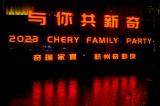 從“理工男”到“全科生”，馭見不一樣的奇瑞