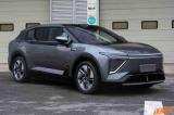 品牌第三款車型 高合HiPhi 新車申報圖曝光