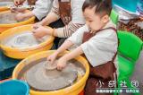 與奇瑞一路南下，這趟春日奇跡之旅不要太美