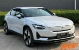 全方位的升級 新款Polestar 2申報圖曝光
