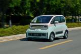 2023款KiWi EV電動車，最近想買新能源小車的看過來