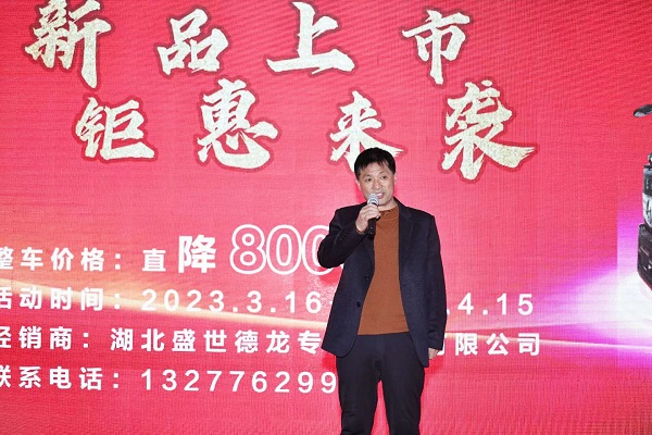 微信圖片_20230316144622.jpg