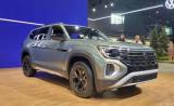 紐約車展：大眾Atlas特別版實(shí)車正式亮相