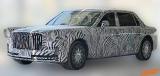 于上海車展亮相 全新一代紅旗L5部分信息