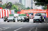 柳馬鳴槍開跑，東風風行傾情贊助，冠軍送車！