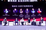 歐拉沙龍品牌總經(jīng)理文飛：與更多女性用戶(hù)攜手成長(zhǎng)