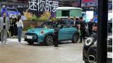 上海車展：MINI CABRIO特別版實車亮相
