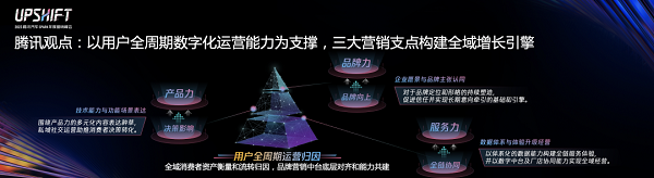 圖片3.png
