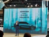 上海車展：新款路虎攬勝星脈開啟預售
