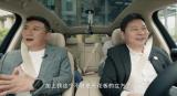 這就是期待的未來汽車的樣子吧？譚Sir都被當(dāng)場(chǎng)種草