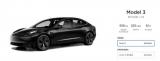 特斯拉Model 3/Y官宣調(diào)價(jià)：均上漲2000元