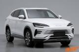 海豹設計 新款比亞迪宋PLUS DM-i申報圖