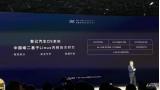 把握智能出行新趨勢，智己銷量或將喜迎新高峰