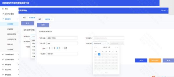圖片5.jpg