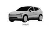與極氪X同平臺(tái) 沃爾沃EX30定檔6月7日發(fā)布