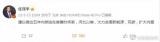 任澤平：建議推出五年內(nèi)燃油車禁售時(shí)間表