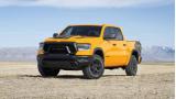 采用專屬外觀組件 RAM 1500特別版官圖