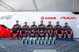 奕炫家族“賽道雙雄”勇奪中國(guó)CEC雙料冠軍，完美駕馭全新賽道