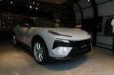 路特斯Eletre：電動(dòng)超級(jí)跑車的震撼登場
