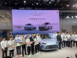 粵港澳車展：?jiǎn)柦鏜5智駕版首批正式交付