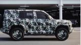 率先在方程豹車型使用 比亞迪全新平臺DM-o