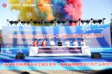 雙品牌一體化，東風(fēng)商用車攜手徐工隨車共創(chuàng)極致隨車體驗(yàn)