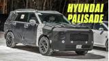 將于2025年發(fā)布 全新現代帕里斯帝諜照曝光