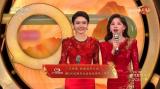 龍年駕傳祺，幸福長續(xù)航！傳祺新能源攜百億紅包上春晚