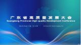廣汽埃安稱：4月落地城市NDA，2025實(shí)現(xiàn)L4
