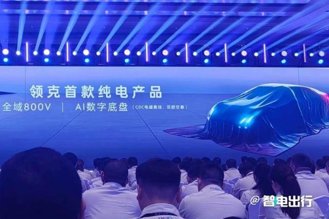 190838390a54c7a1286754.jpg image003.jpg